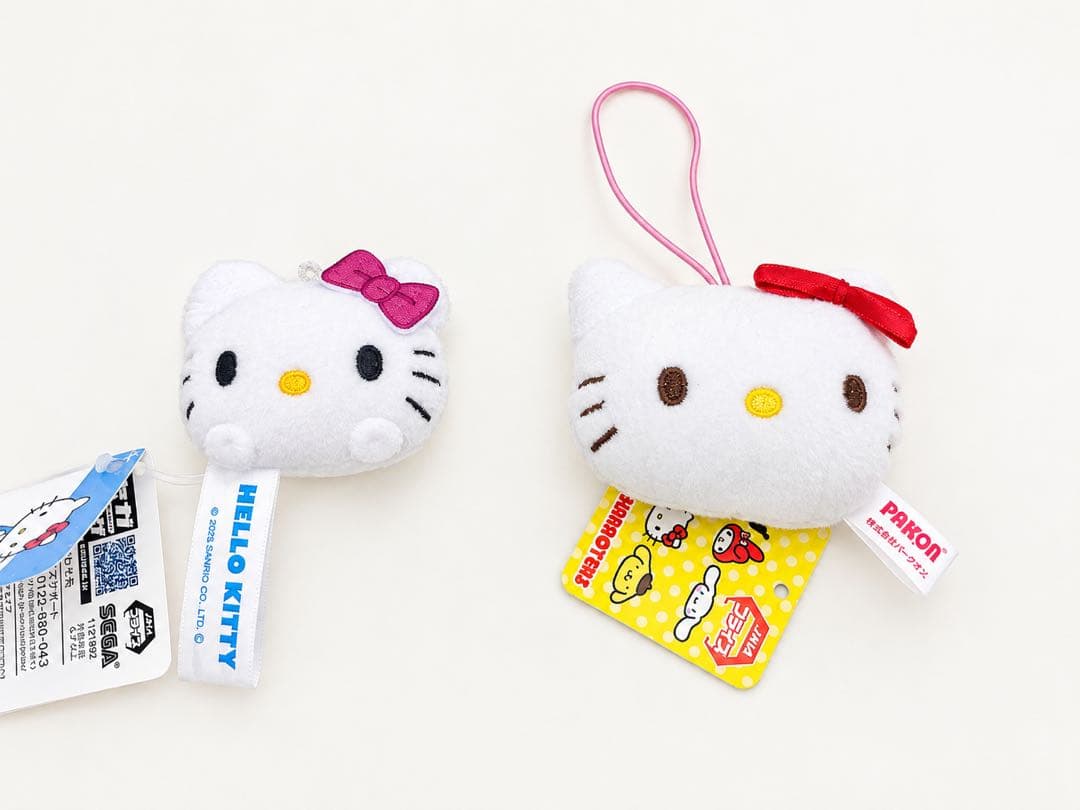 Hello Kitty 毛绒玩偶 2件套
