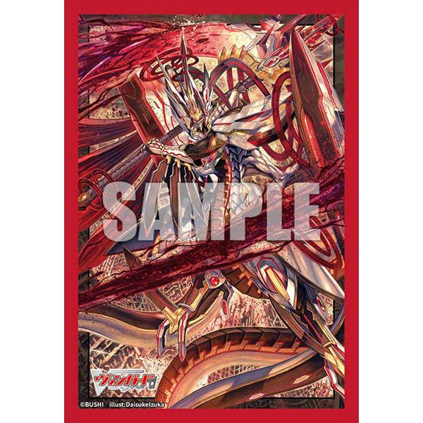 Bushiroad Sleeve Collection Mini Vol.866 Cardfight!! Vanguard 'Star Vassal Chaos Breaker Dragon' [Bushiroad] [Released - In Stock]》