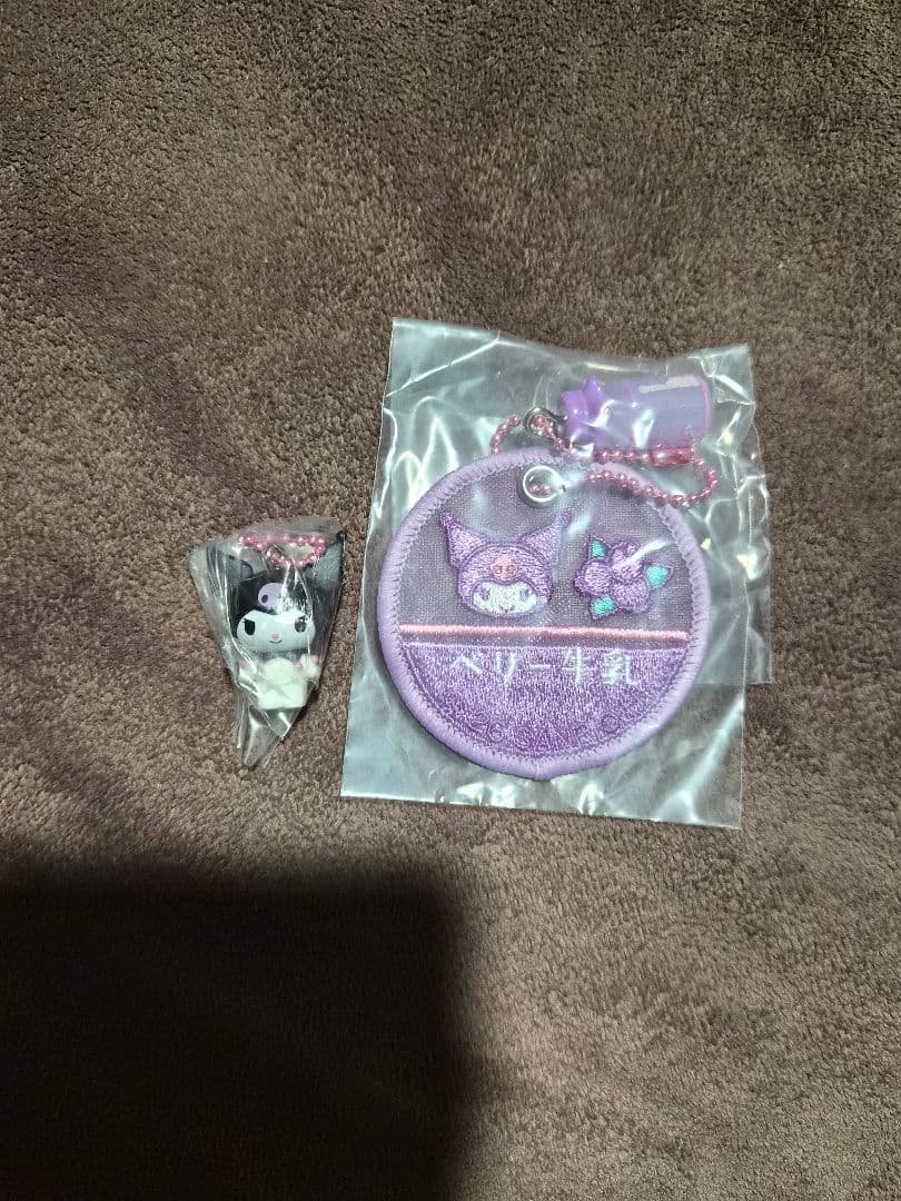 Sanrio Milk Cap Mascot Keyholder Chroby 2-Piece Set