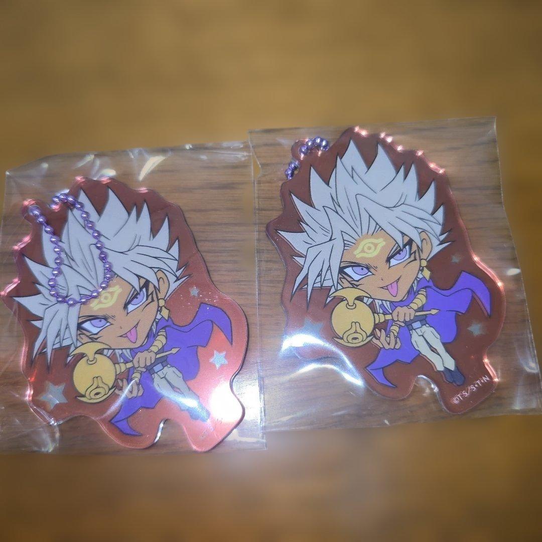 Play King Acrylic Key Holder Malik Ishtar 2 Pieces Set