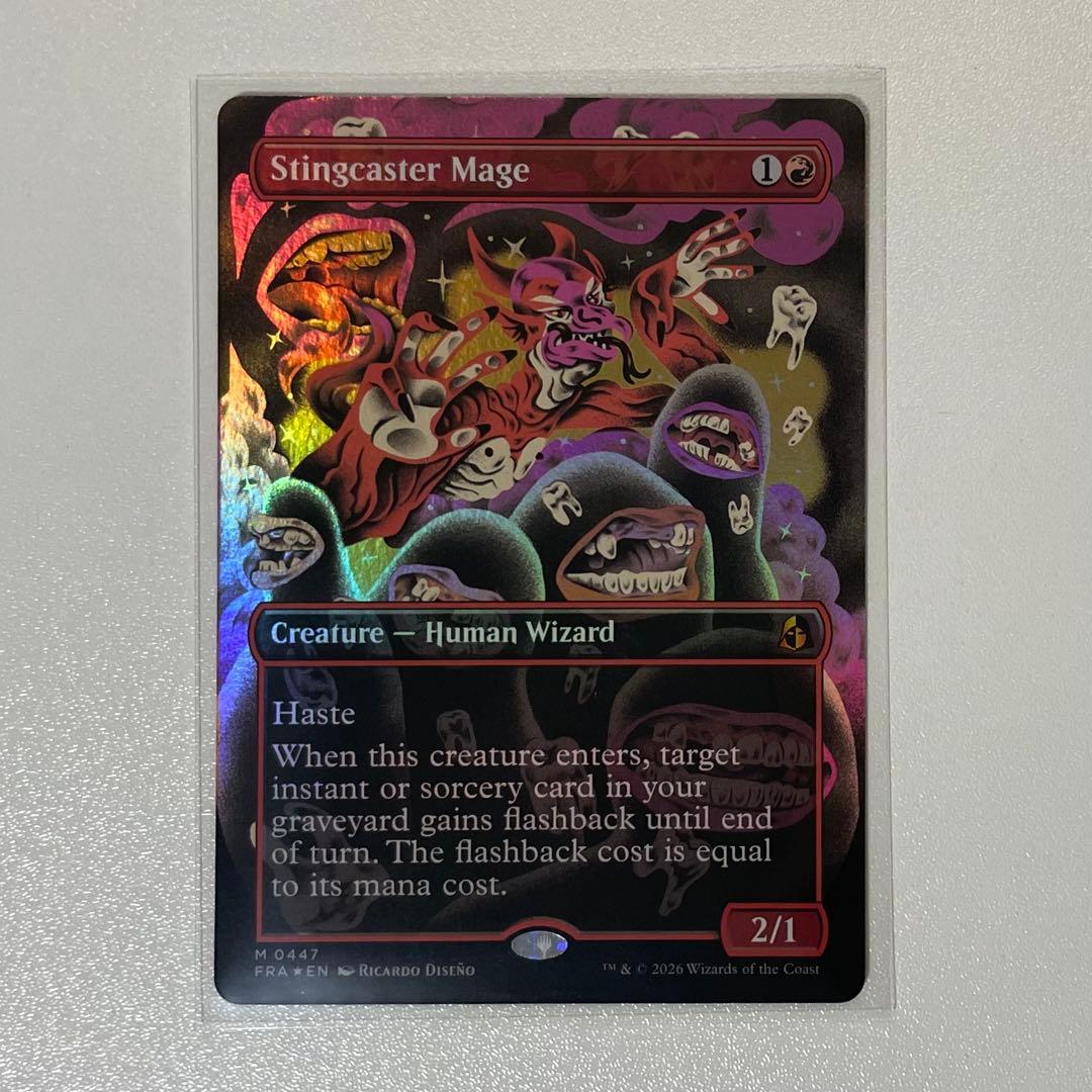 MtG Stingcaster Mage (Thorncast Mage) foil English version