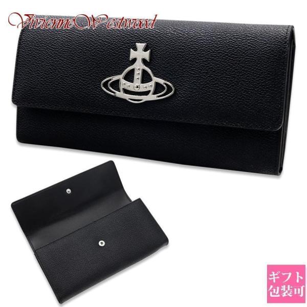 维维安·韦斯特伍德 Vivienne Westwood 长款钱包 女士 ANNIE LONG WALLET 圆形图案 黑色 51060056 S000R N405 长款钱包 真皮钱包