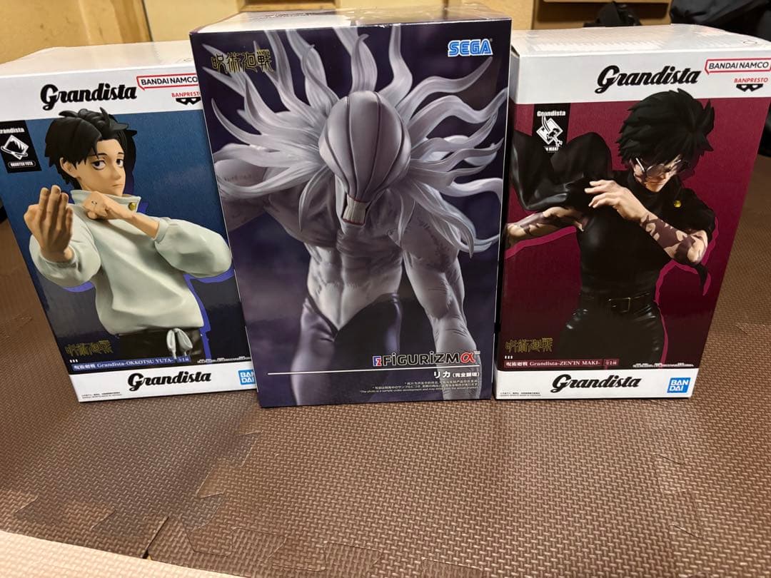 Jujutsu Kaisen Figure 3-Piece Set
