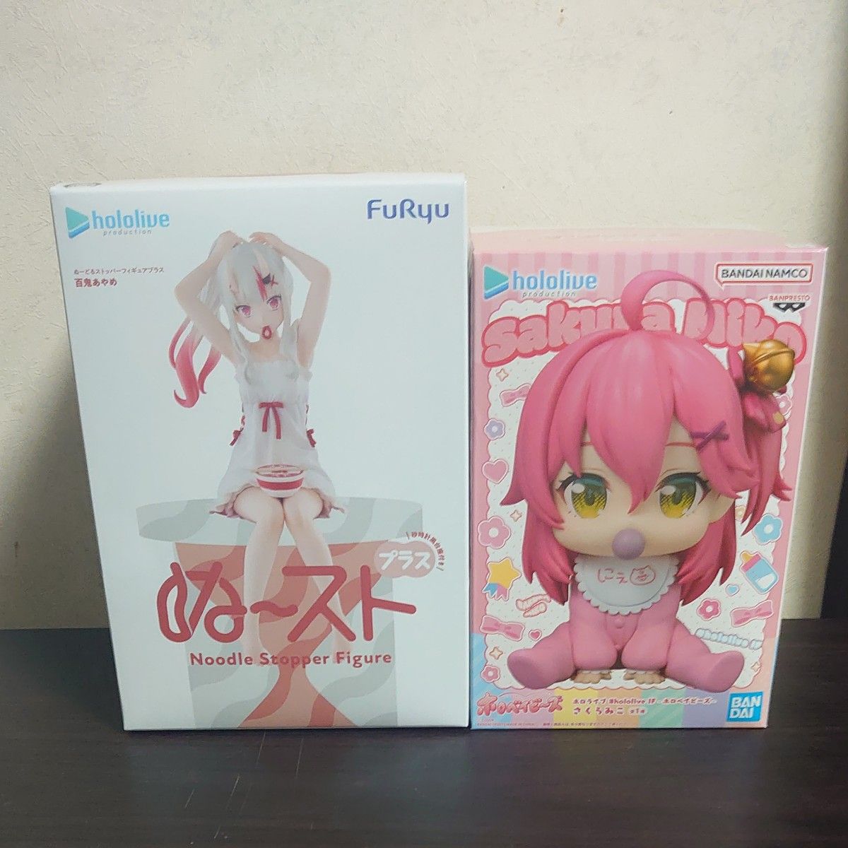 Nendoroid Stopper Figure Plus Hyakki Ayame Hololive Holo Babies Sakura Miko Figure