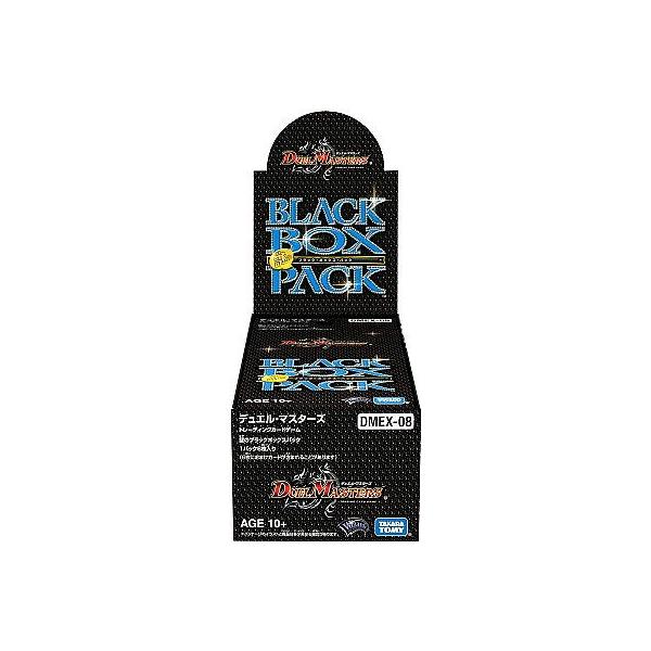 【関東 中部 送料無料】デュエル・マスターズTCG DMEX-08 謎のブラックボックスパック DP-BOX