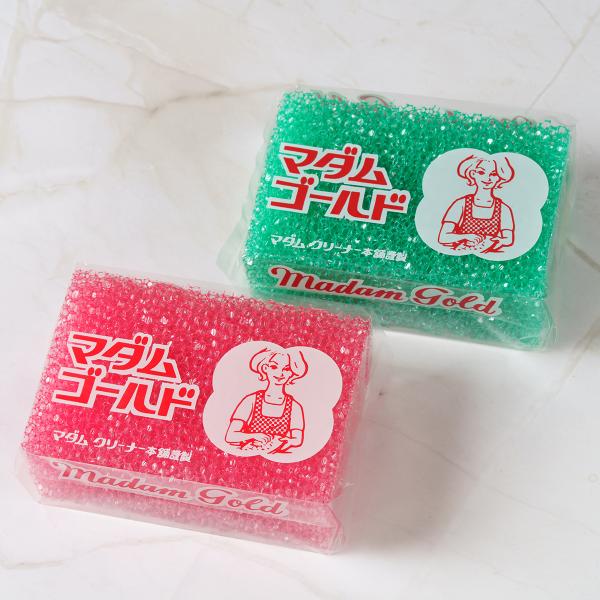 食器洗い スポンジ マダムゴールド 日本製 国産 圧倒的に長持ち 丈夫 食器洗浄 皿洗い 洗い物 へたれにくい 汚れ落ちやすい