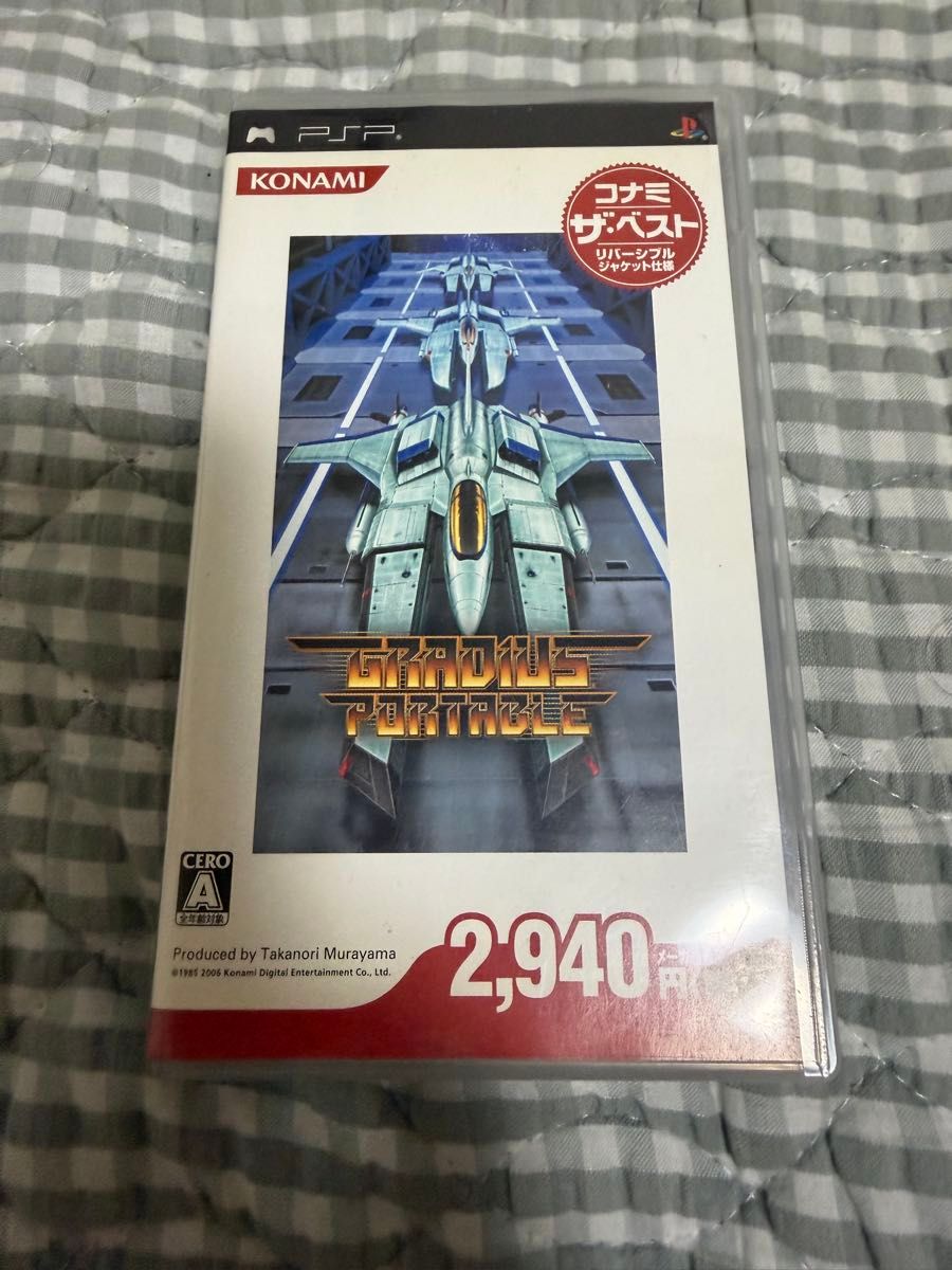 PSP 宇宙巡航机 便携版 Konami The Best 双面封套设计/二手 已确认功能正常