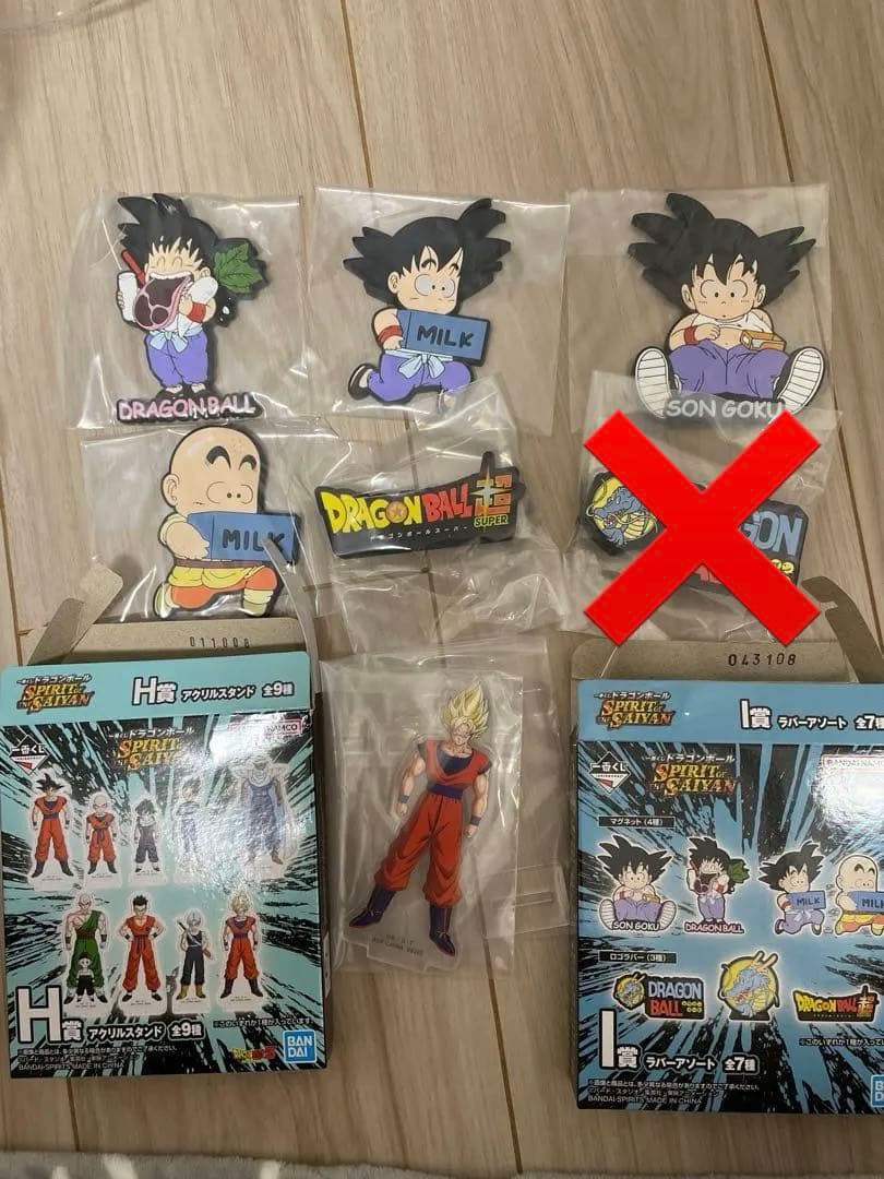 Ichiban Kuji Dragon Ball Acrylic Stand Rubber Assortment Set Prize H Prize I