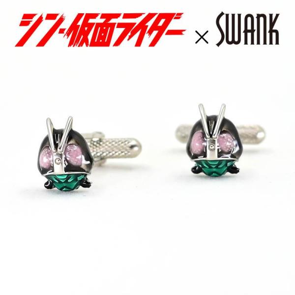 真 · 假面骑士商品卡夫斯 · 假面骑士 × SWANK斯旺克斯面具卡夫斯男士正规品新品公式真 · 假面骑士饰品