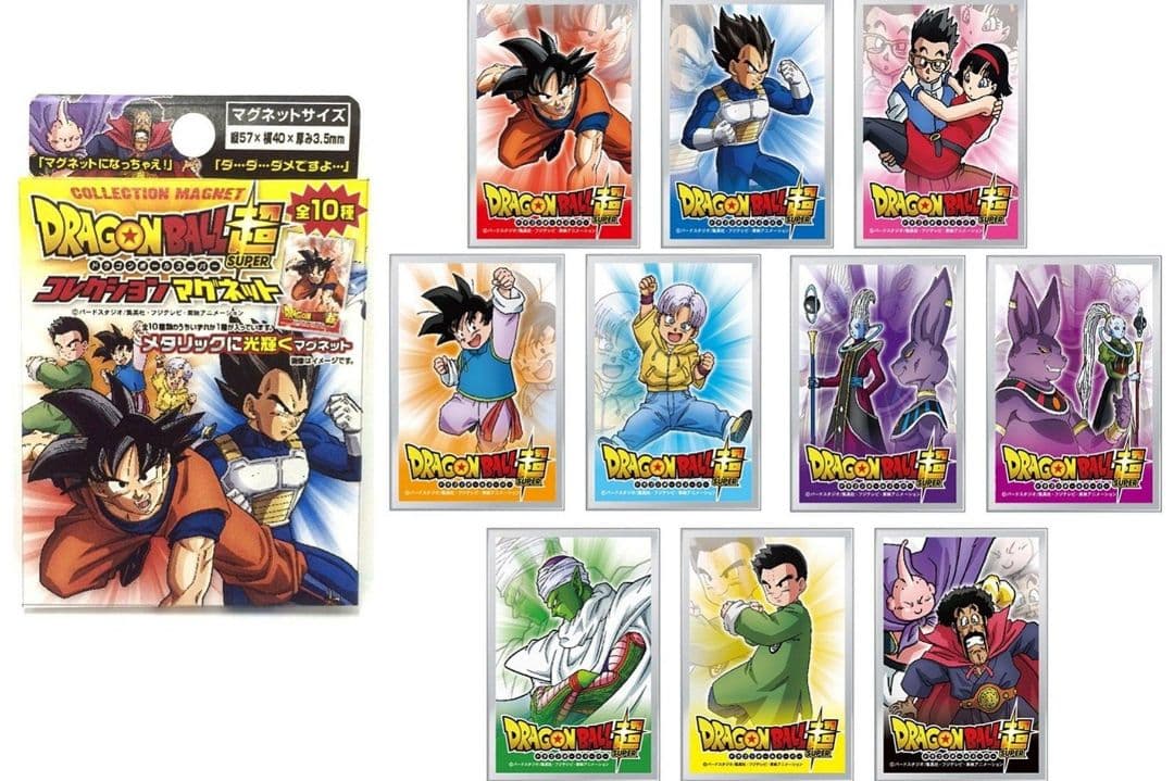 【当时物】龙珠超磁铁新品 · 未使用 · 未开封complet