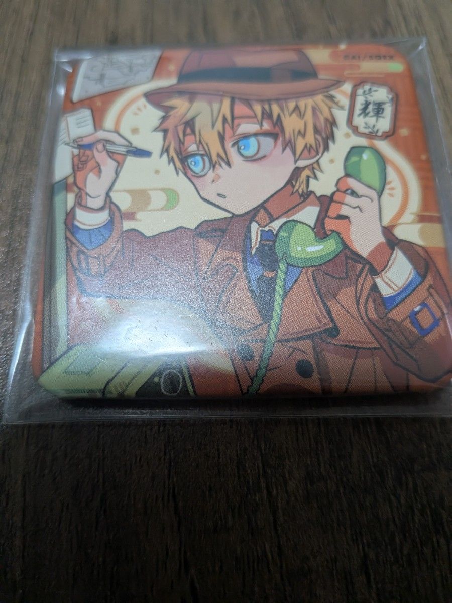 Jibaku Shounen Hanako-kun Square Can Badge Bakanyou Ryokan Hanakotei Can Badge Gen Teru
