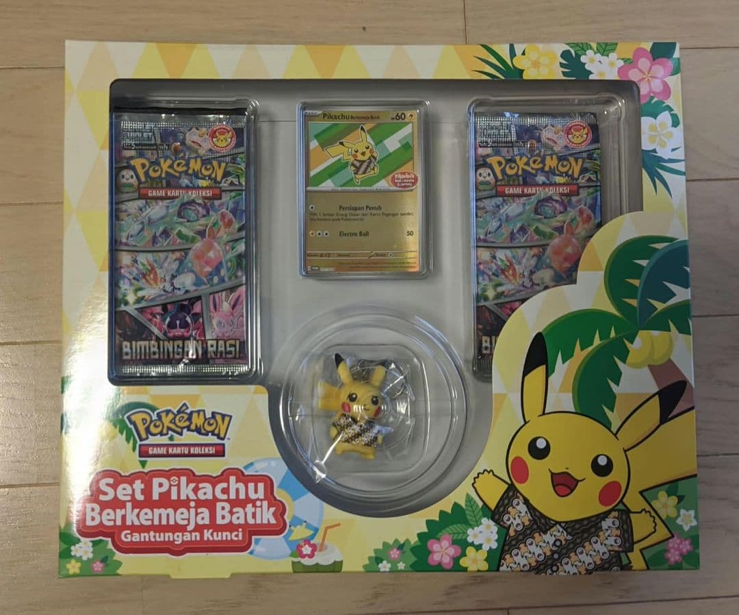 Pokemon Card Pikachu Batik Set