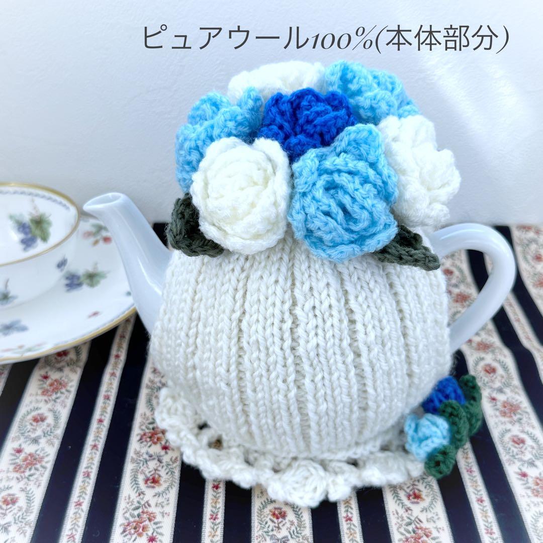 花朵造型茶壶保温套与壶垫 U' 茶壶保温套 茶壶罩