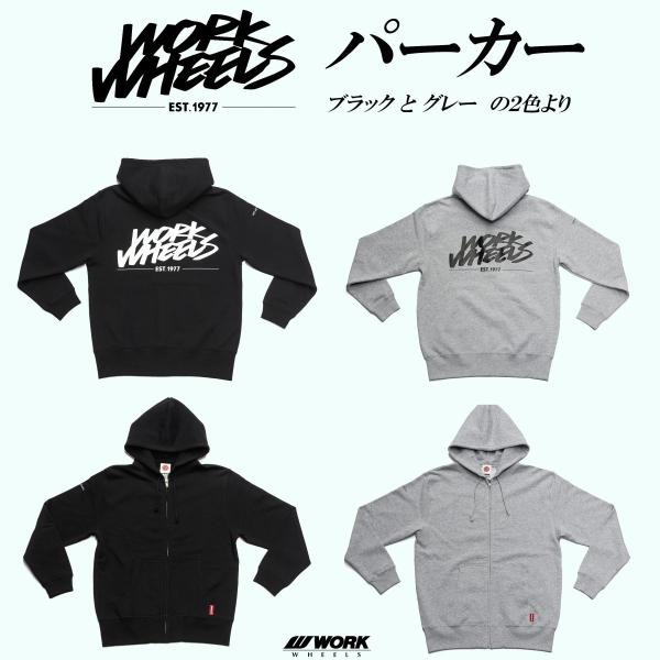 WORK(工作)官方连帽卫衣,颜色有黑色与灰色可选,尺码分为S/M/L/XL/XXL五种,面料为100%纯棉,WORK WHEELS官方款