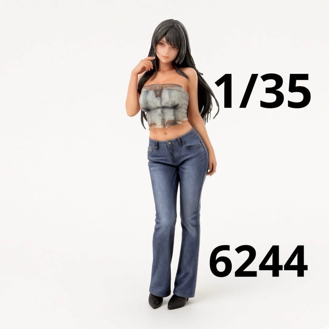 1/35 6244 Figure Completed Mini Car Diorama Larger than 1/64