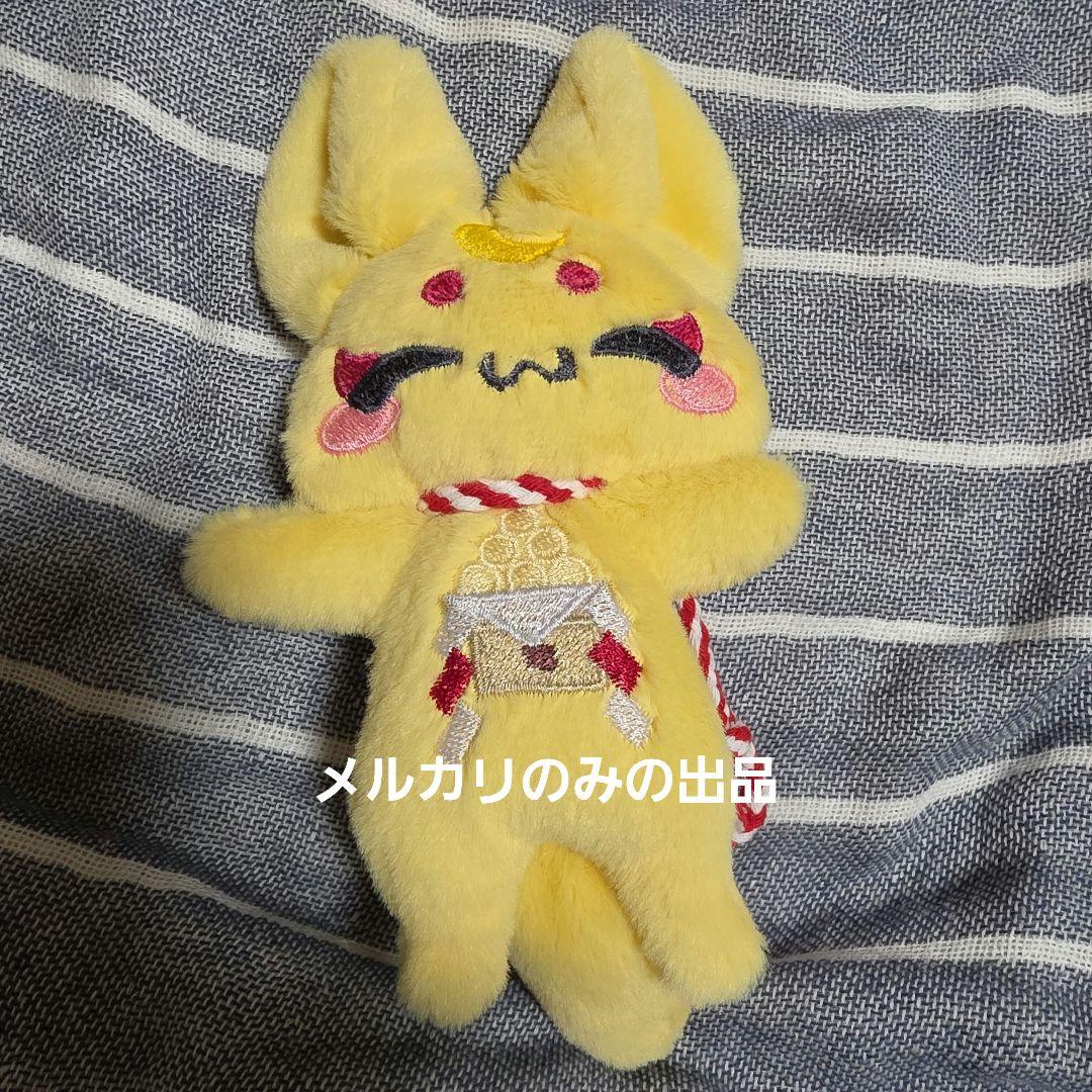 作家作品 手工毛绒玩具