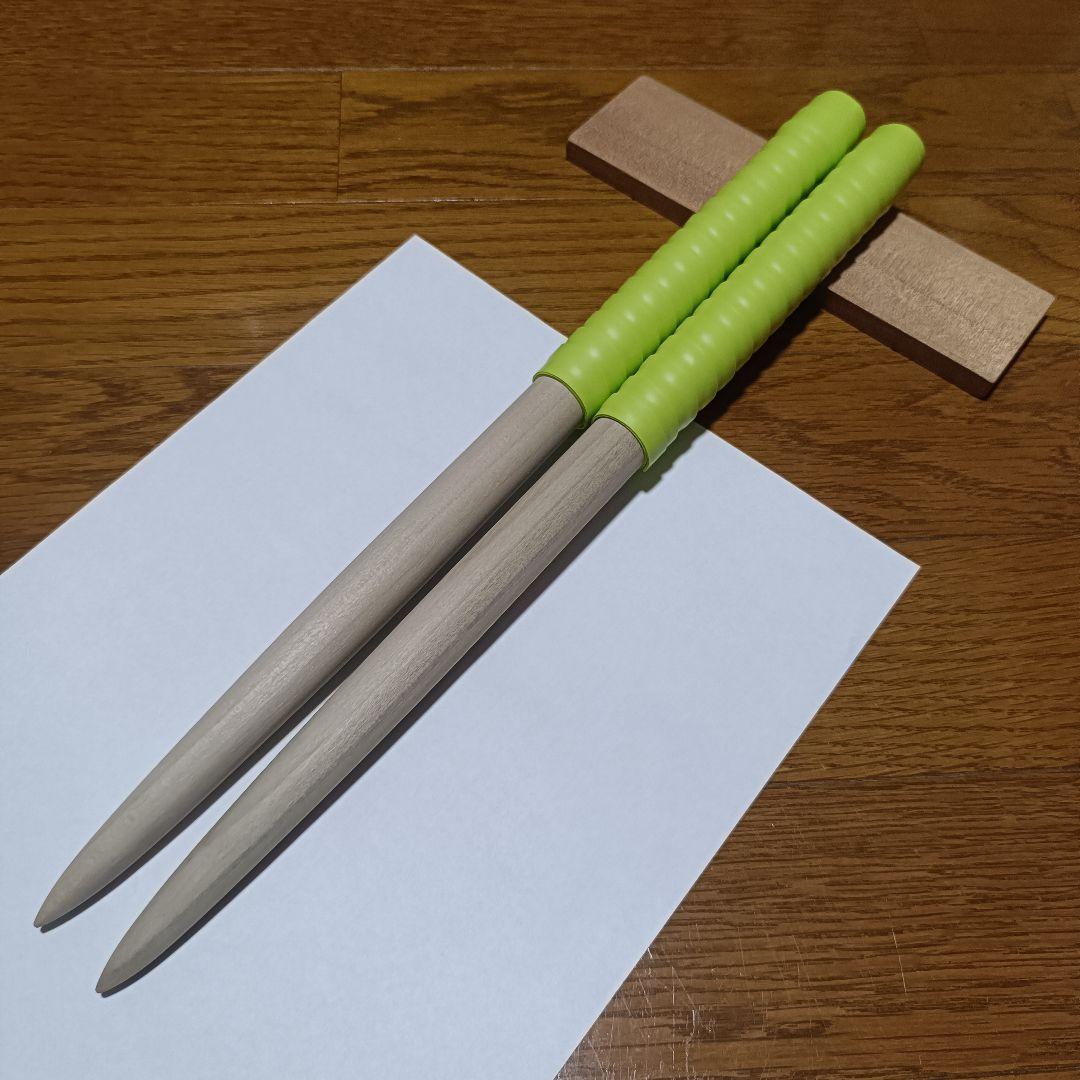 太鼓达人 迈巴奇 朴 多功能型