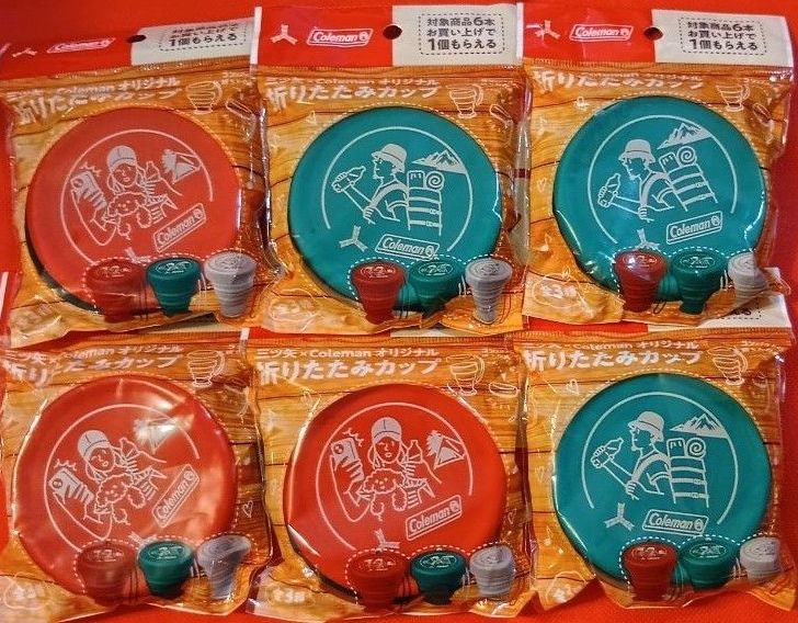 三箭汽水Coleman原创折叠杯6个套装 ☆ ☆