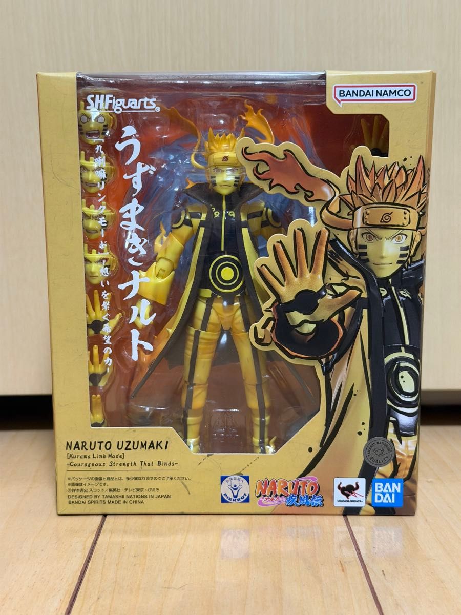 S.H.Figuarts 漩涡鸣人 NARUTO 九喇嘛链接模式手办