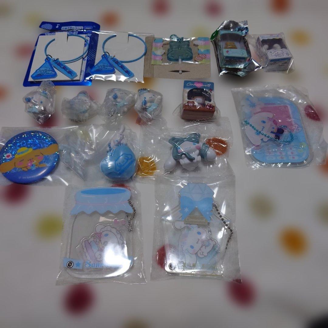 Sanrio Cinnamoroll Goods Set