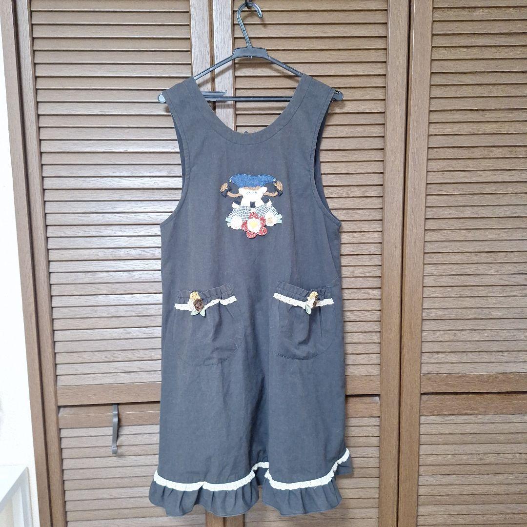 Dark Gray Apron with Flower and Doll Embroidery