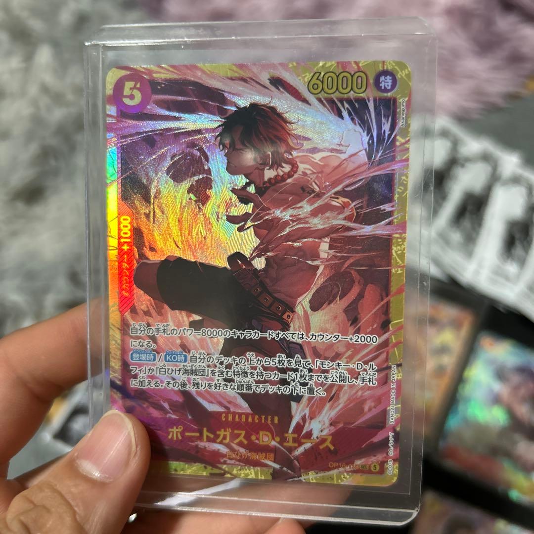 Op16 One Piece Card 4th Anniversary Promo D. Luffy Pack x16