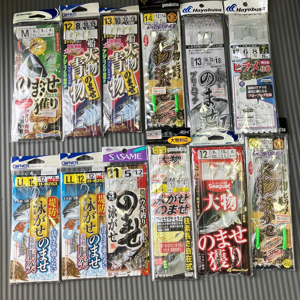 青物钓用拖饵套装 游动式钓组 青物专用钓组套装