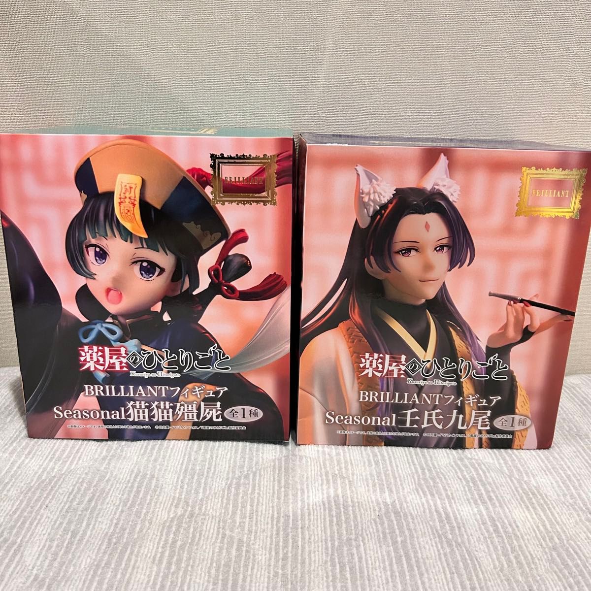 The Apothecary Diaries BRILLIANT Figure Seasonal Maomao, Jinshi, and Kyuubi 2-Piece Set