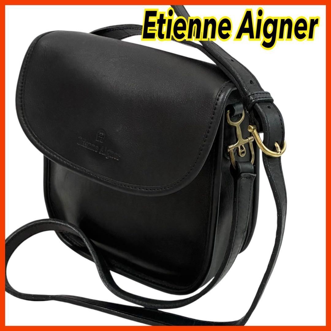 エティエンヌアイグナー ショルダーバッグ レザー フラップ型 ブラック レディース 鞄 ヴィンテージ Etienne Aigner