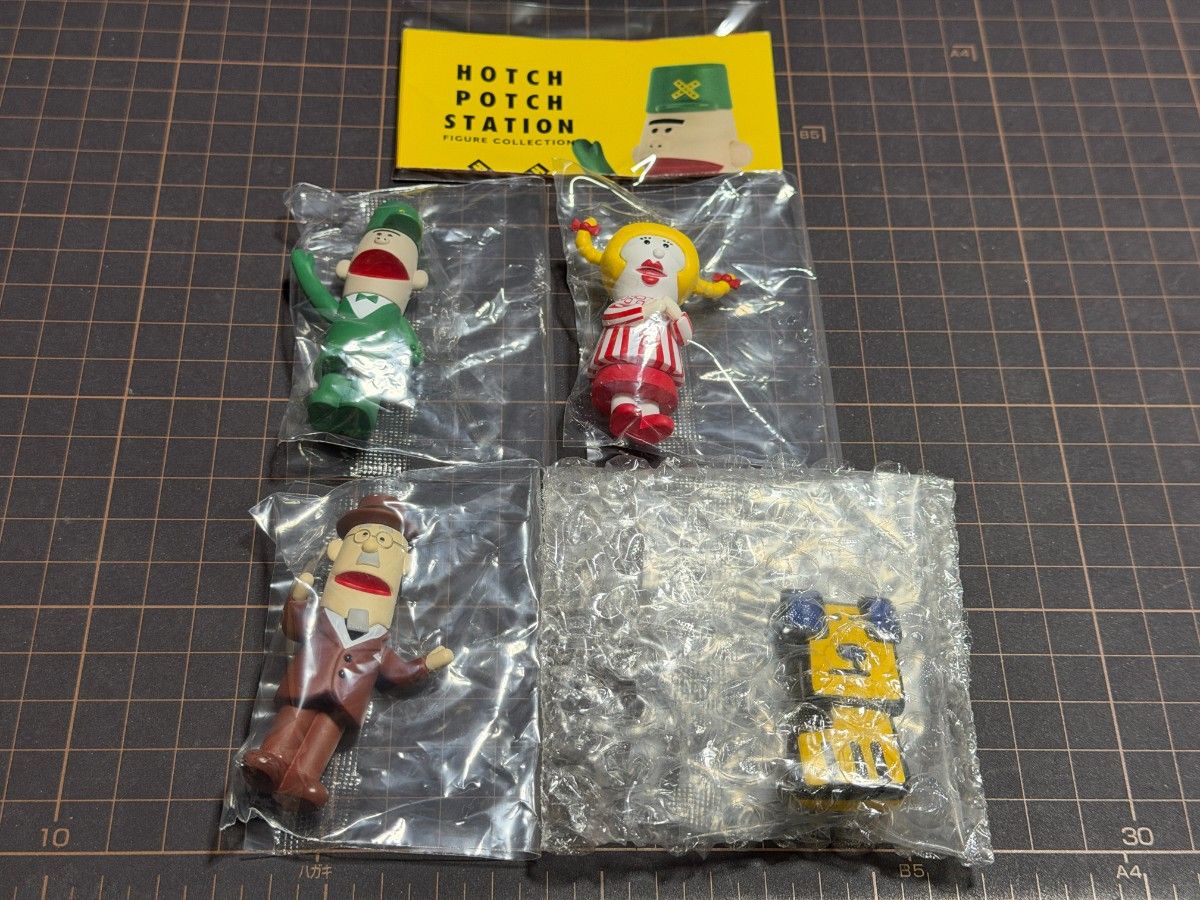 ■哈奇波奇车站 手办收藏系列 全套4种组合套装 旅程 钻石 礼仪爷爷 手提箱 扭蛋