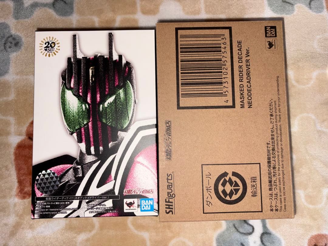 SH Figuarts 真骨雕制作法 假面骑士Decade Neo DecaDriver