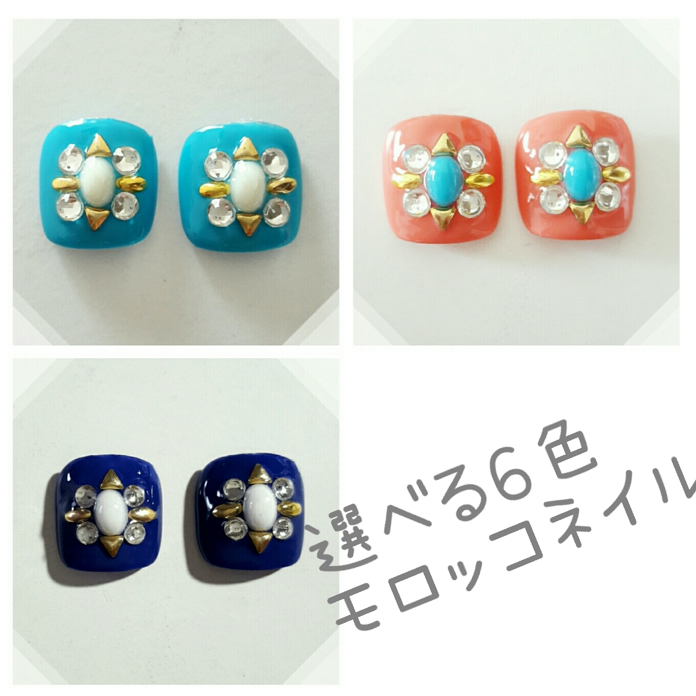 6 colors to choose from, Moroccan nail for the big toe