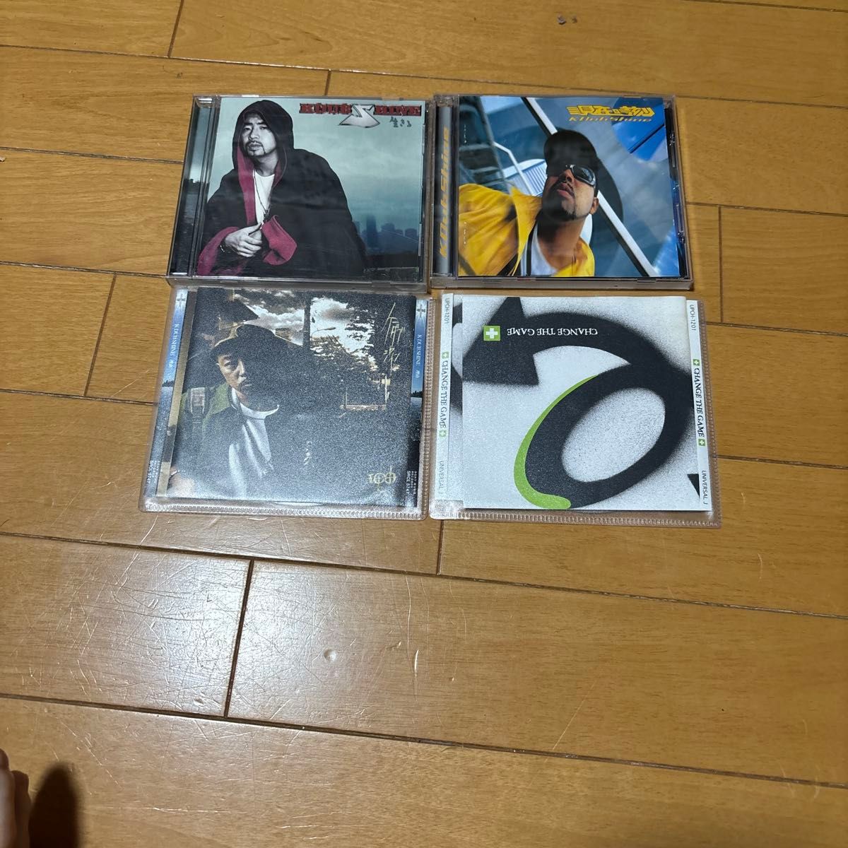 Kダブシャイン CD 4枚セット 生きる　現在時刻　理由 CHANGE THE GAME