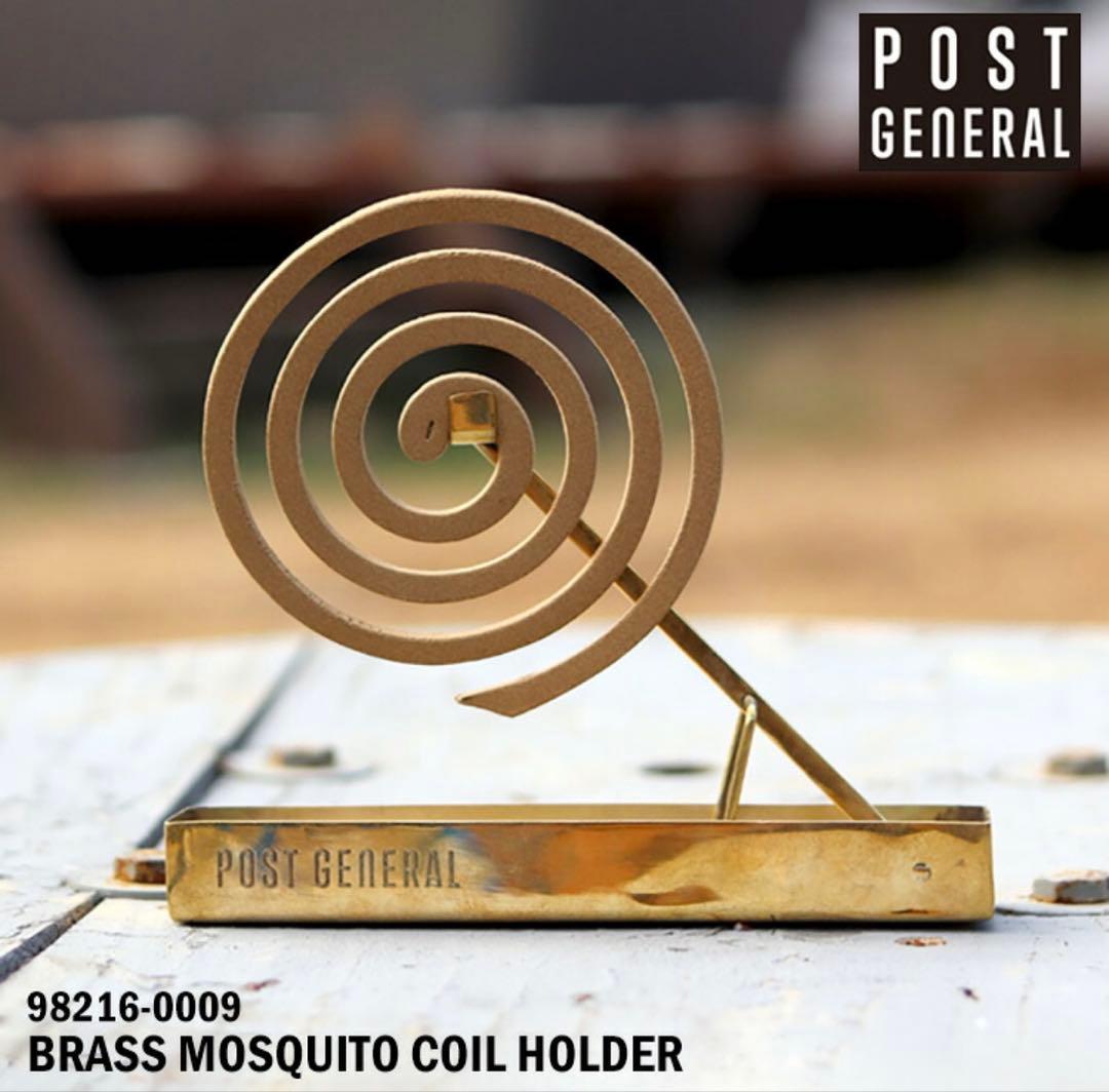 POST GENERAL BRASS MOSQUITO COIL HOLDER
