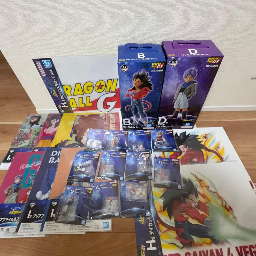 一番くじ ドラゴンボール GT フィギュア +下位賞セット