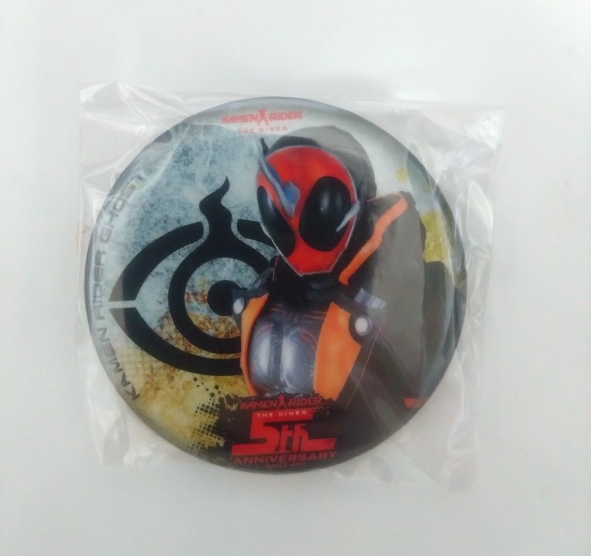 Kamen Rider Diner Badge Kamen Rider Ghost