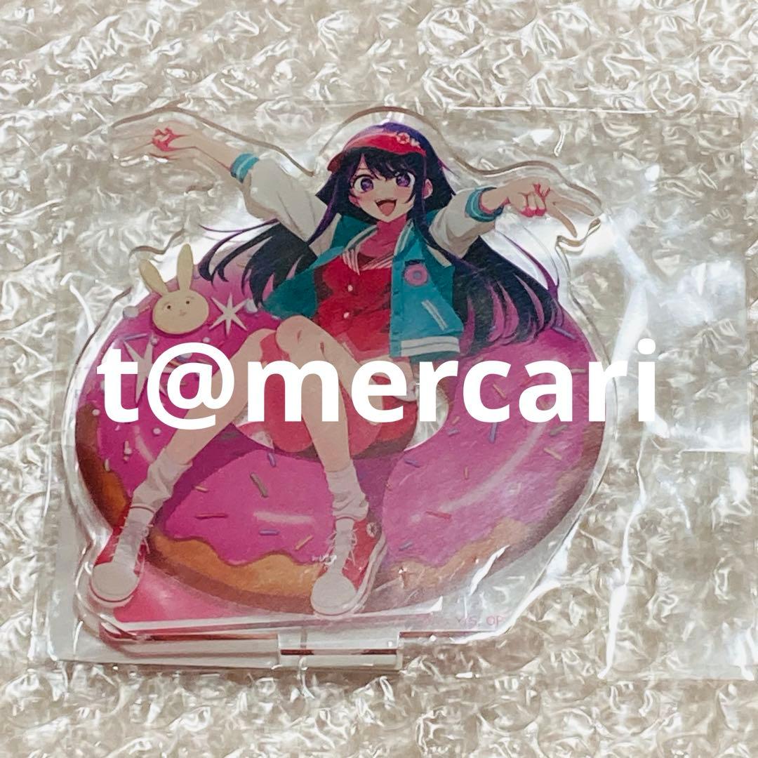 Oshi no GIGO Donuts Pop Time! Acrylic Stand Hoshino Ai