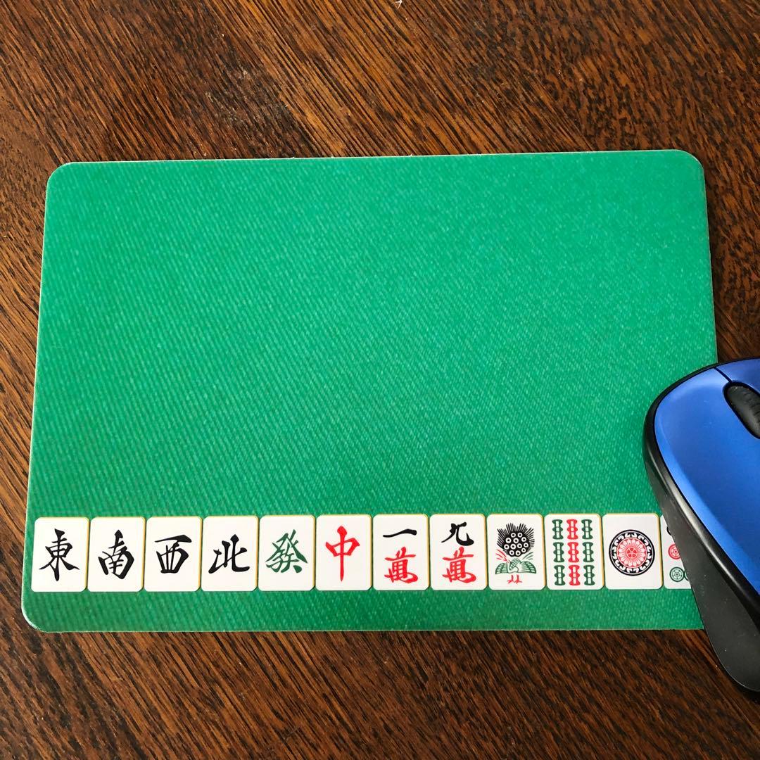 Mouse pad with mahjong tile design