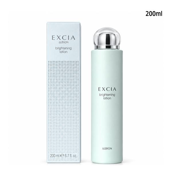 アルビオン ALBION EXCIA エクシア ブライトニング ローション 200ml 美白化粧水 ヤマト便k 再入荷08