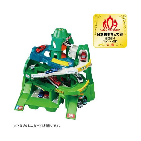 【附赠Tomica玩具】Tomica世界 双赛道往返!双子轨道山路驾驶玩具 儿童 小孩 男孩 迷你车 汽车 3岁