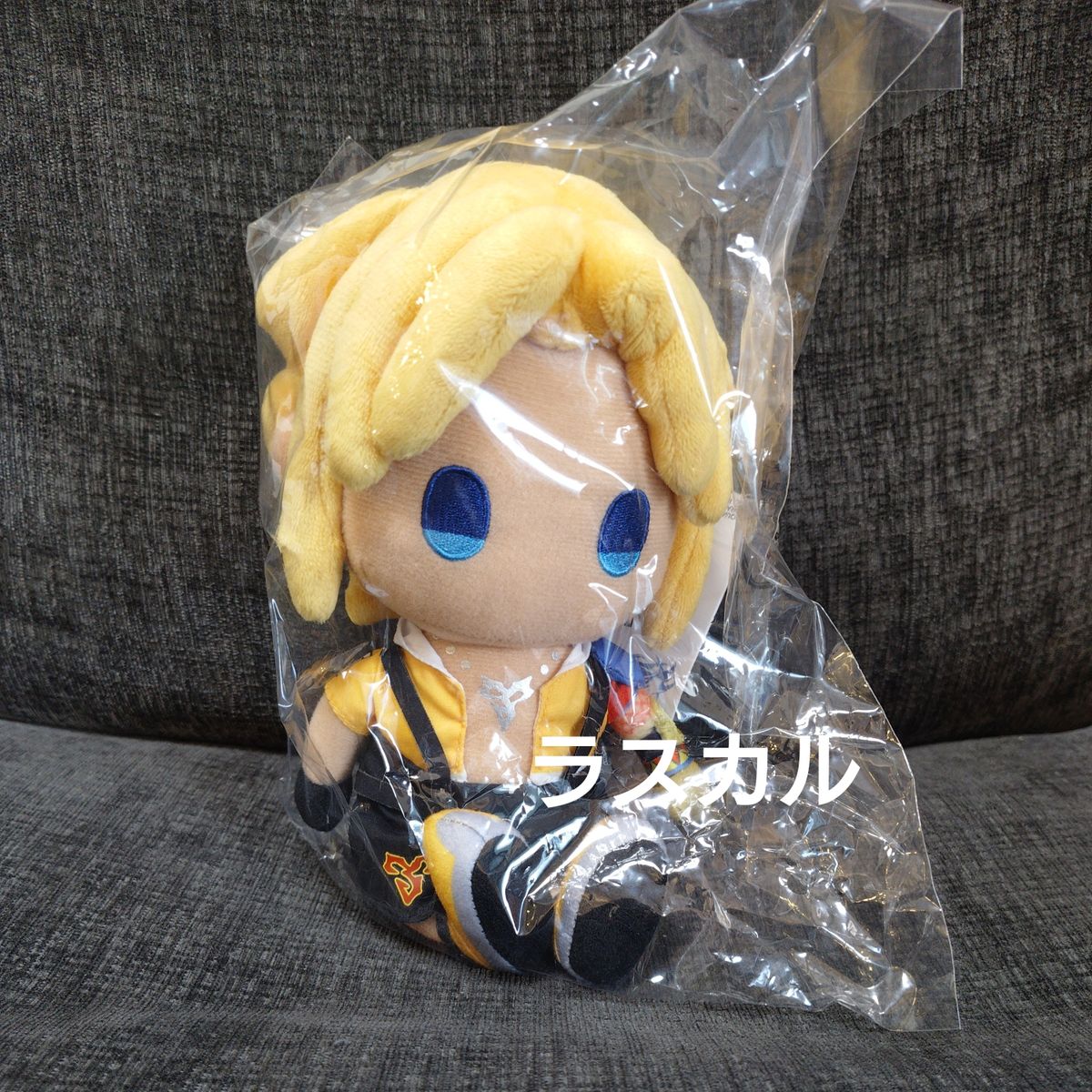 FINAL FANTASY X 25th Anniversary Memorial Final Fantasy X Plush Toy Tidus