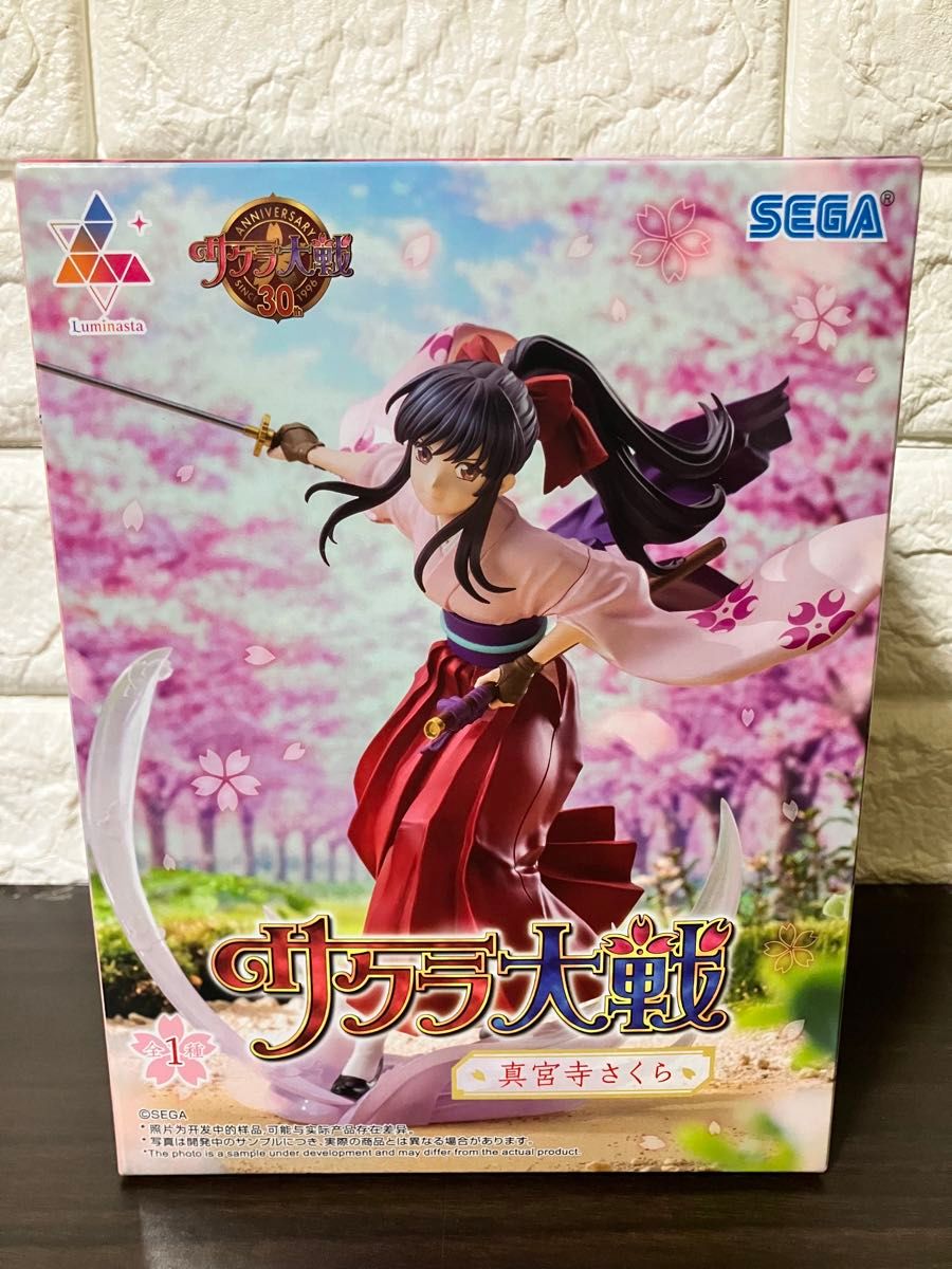 Sakura Wars Luminasta Sakura Miyamoto Figure SEGA (New and Sealed)
