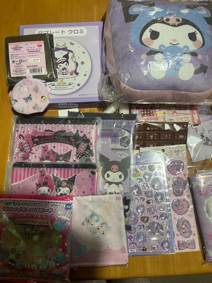 Chromi Goods Bundle, Bookmark Raffle, Sticker Book, Stickers with Bonus