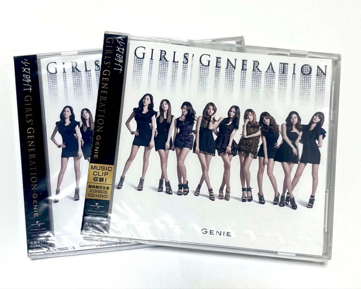 【全新未拆封】少女时代 CD Genie 期间限定版+普通版 2张套装