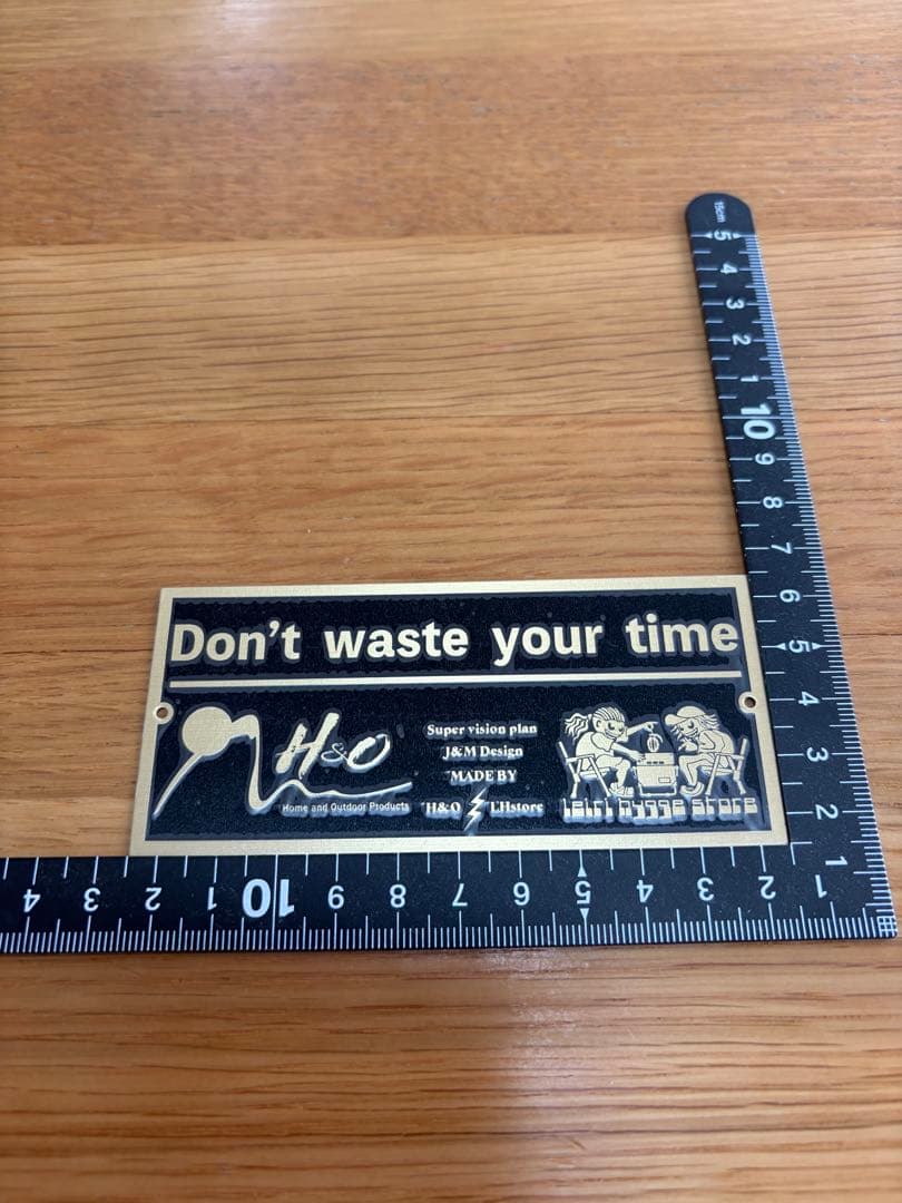 H&O Leiri Hygge Store Brass Plate