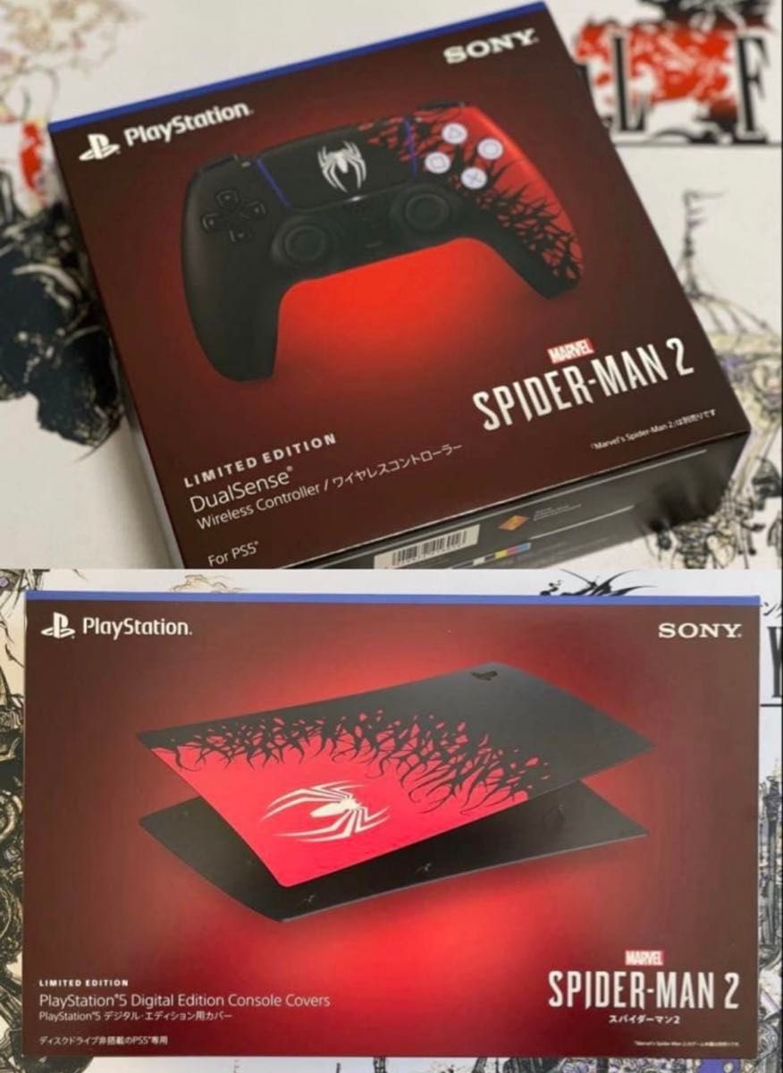 【新品未開封】SONY PS5 ワイヤレスコントローラー & 本体カバー Marvel's Spider-Man 2 リミデ