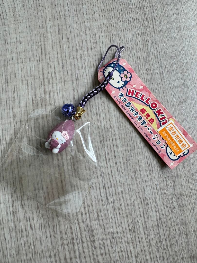 Hello Kitty Local Area Strap Kagoshima Limited Edition