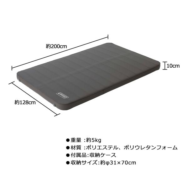 コールマン Coleman キャンパーインフレーターマットハイピーク/ダブル キャンプ用品 スリーピングバッグアクセサリー 2000036154 送料無料