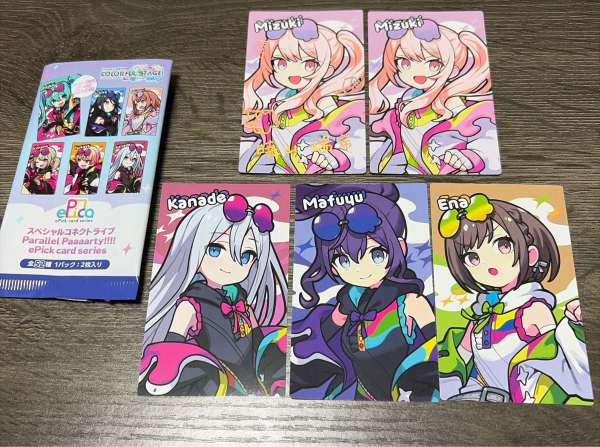 Produce 101 Special Connect Live Epica Nigo Akayama Mizuki Aurora Foil-Stamped