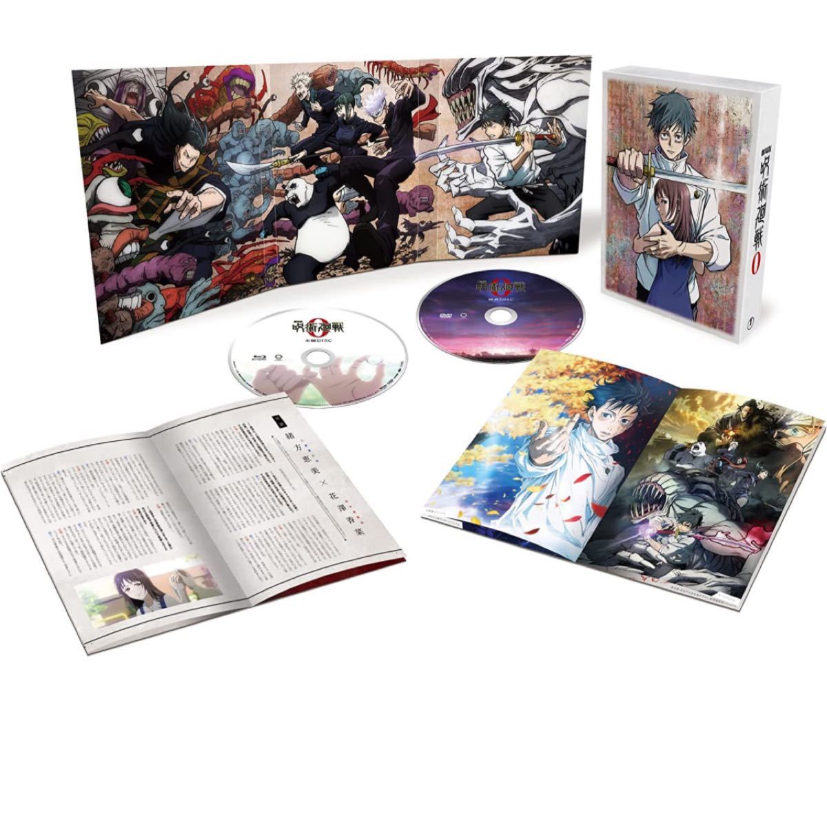 Jujutsu Kaisen 0 Movie Blu-ray Deluxe Edition "Original Illustration" Character Fine Graph Tote Bag + Original Illustration & 5 Postcards & Mini Color Paper B5 translations